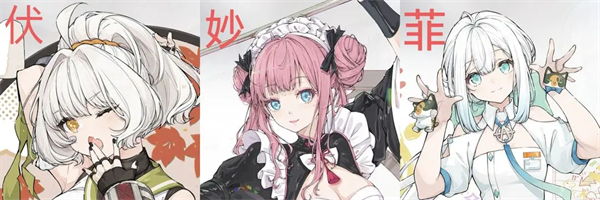 开放空间overfield日服图片10