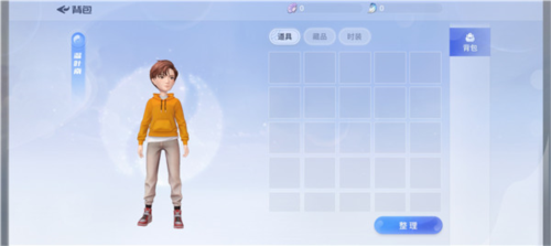 巽风数字世界app官方图片8