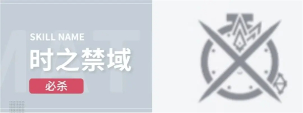 开放空间overfield日服图片9