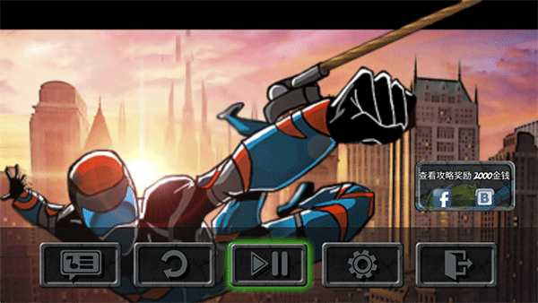 攀爬侠无限金币版新手教程截图1