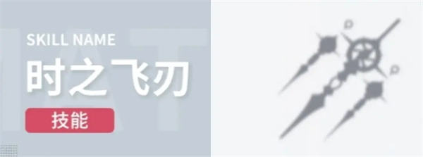 开放空间overfield日服图片7