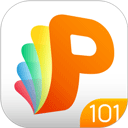 101教育ppt软件最新版