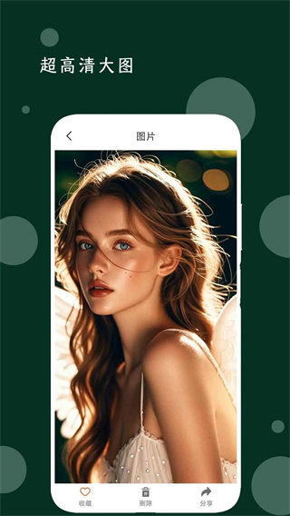 我的音乐播放器app下载