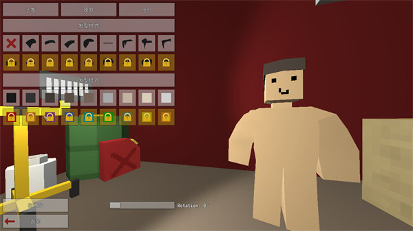 未转变者4.0汉化版(内置菜单)