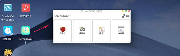 Wine模拟器手机版下载官方中文版-Wine模拟器APP安卓最新版下载手机版v7.0