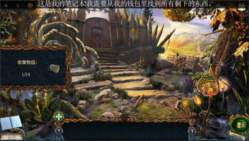 密室逃脱探索地库6新手攻略5