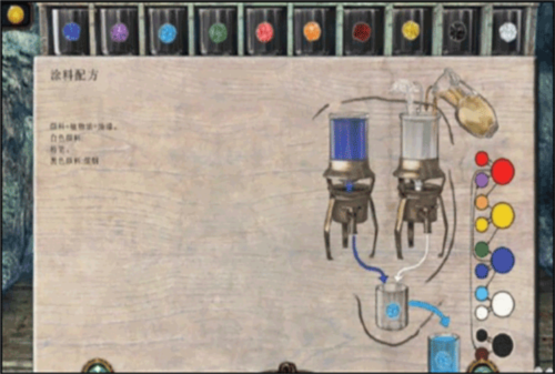 密室逃脱探索地库6颜料配比攻略3
