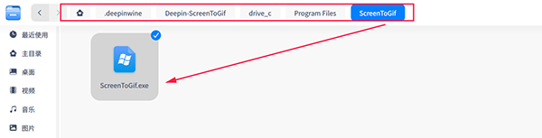 Wine模拟器手机版下载官方中文版-Wine模拟器APP安卓最新版下载手机版v7.0