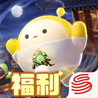 蛋仔派对网易版