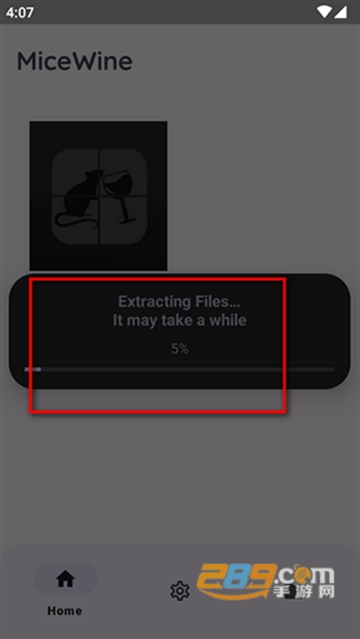 MiceWine模拟器下载2024最新版本