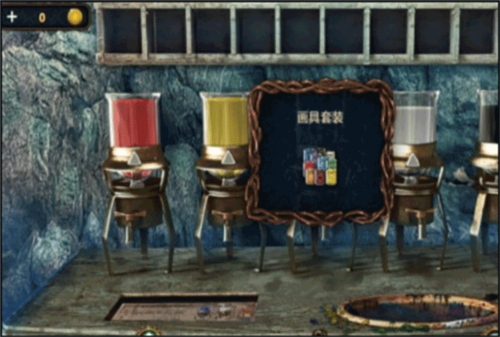 密室逃脱探索地库6颜料配比攻略8