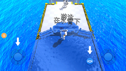 喷射大作战新手攻略3