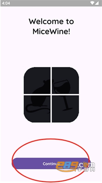 MiceWine模拟器下载2024最新版本