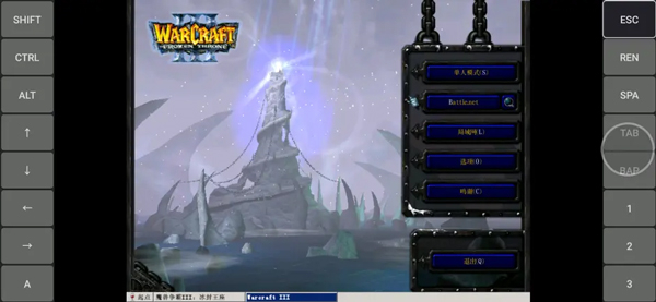 exagear模拟器安卓版中文版