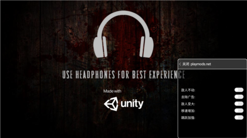 愤怒的男孩佩德罗和他的朋友破解修改器版图片1