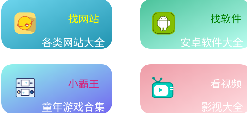卓聚app2022最新版