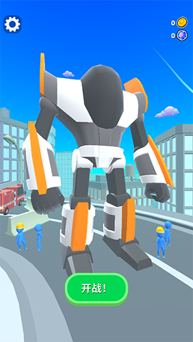 机甲进化对决无广告版