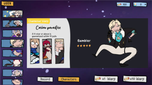 星穹铁道抽卡模拟器游戏图片1