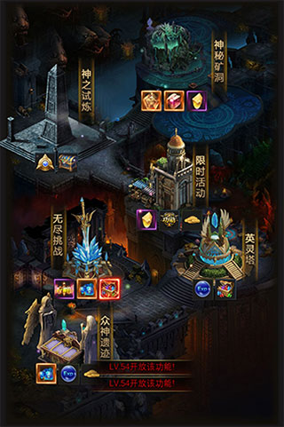 勇者传说2暗黑崛起官方版新手入坑指南6