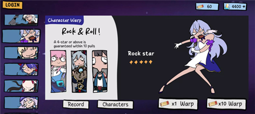 星穹铁道抽卡模拟器游戏图片3