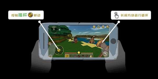 迷你世界老版本内置MOD菜单