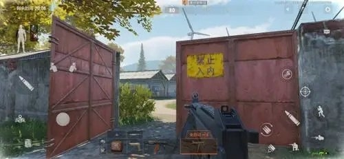 暗区突围画质助手120帧安卓版2