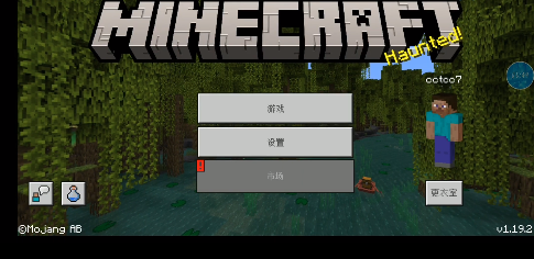 我的世界国际版枪械模组玩法攻略