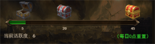 勇者传说2暗黑崛起官方版图片8