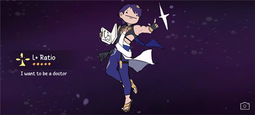 星穹铁道抽卡模拟器游戏图片6