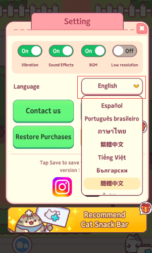 猫咪小吃店免广告中文内置菜单版下载 猫咪小吃店免广告中文内置菜单版下载