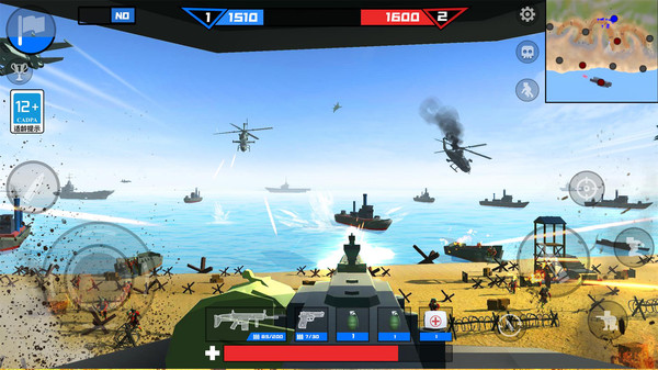 战地模拟器手机版