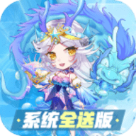 疾风大冒险手游