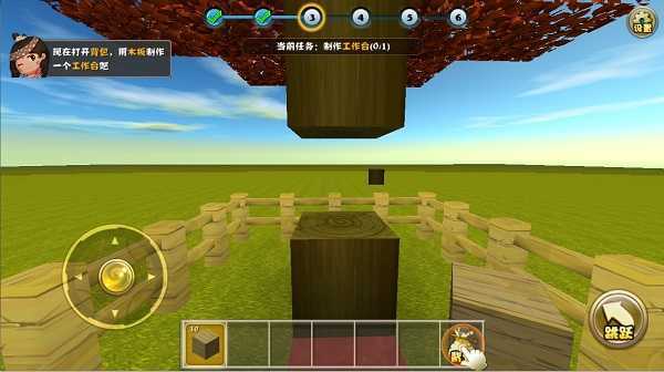 迷你世界老版本内置MOD菜单