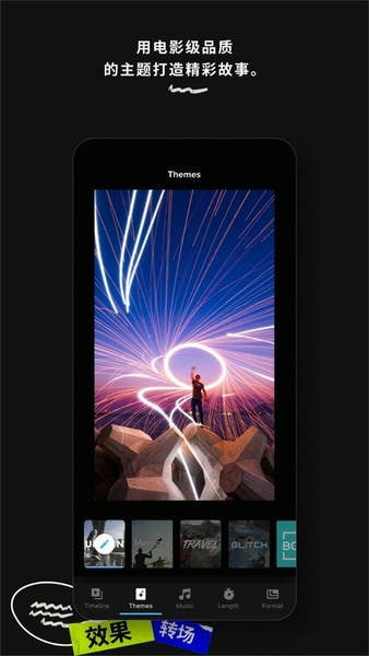 quik官方最新版下载