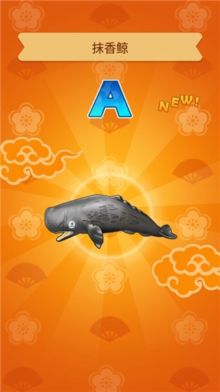 拉面大厨安卓版下载