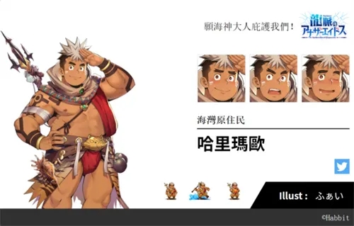 龙脉另一种姿态5