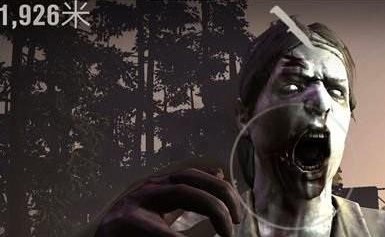 勇闯死人谷2内置菜单