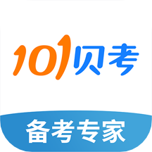 101贝考app(原91up快学堂)
