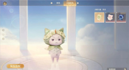 无限暖暖国际服25