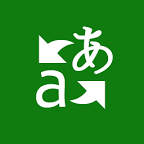 微软翻译软件手机版