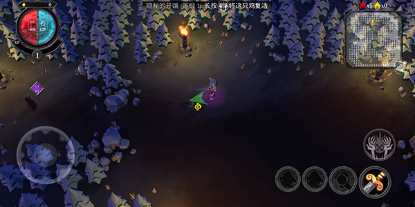 不死族2无限金币