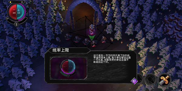 不死族2无限金币