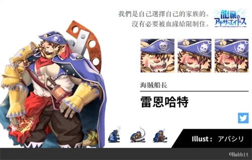 龙脉另一种姿态7