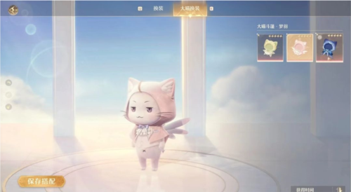 无限暖暖国际服24