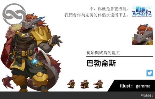 龙脉另一种姿态6