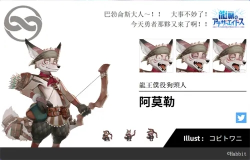 龙脉另一种姿态4