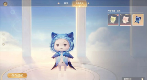 无限暖暖国际服15