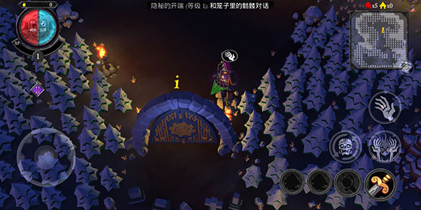 不死族2无限金币