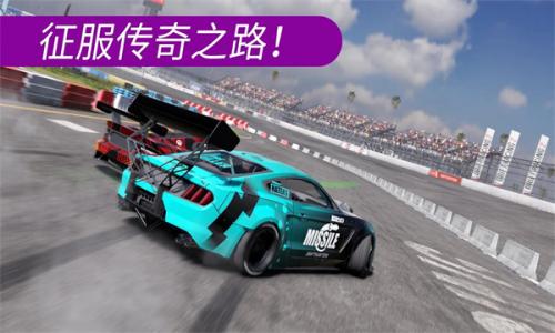 carx漂移赛车2最新版2023