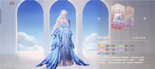 无限暖暖国际服13